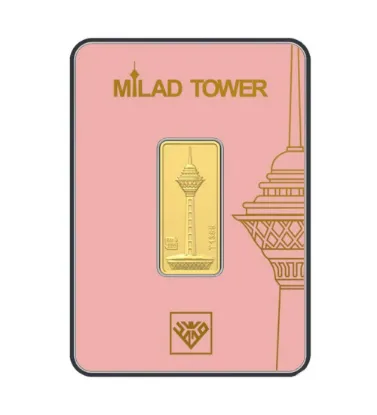 تصویر  شمش طلا 24 عیار 2 گرمی طلای محمد مدل برج میلاد M-M-2