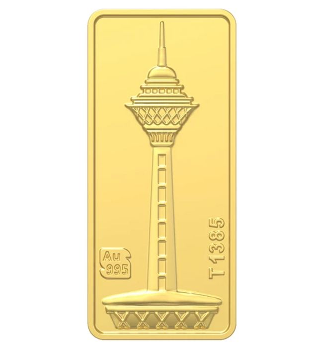 تصویر  شمش طلا 24 عیار 1 گرمی طلای محمد مدل برج میلاد SM1000