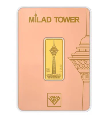 تصویر  شمش طلا 24 عیار 2 گرمی طلای محمد مدل برج میلاد G2