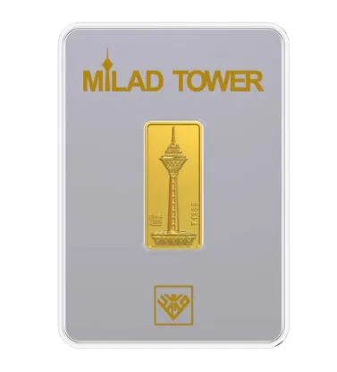 تصویر  شمش طلا 24 عیار 0.7 گرمی طلای محمد مدل برج میلاد S