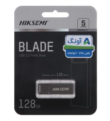 نمایش جزئیات برای فلش مموری هایک سمی مدل Blade USB 3.2 ظرفیت 128 گیگابایت تصویر فلش مموری هایک سمی مدل Blade USB 3.2 ظرفیت 128 گیگابایت