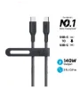 تصویر  کابل شارژ USB-C به USB-C انکر مدل A80F5H11 طول 0.9 متر