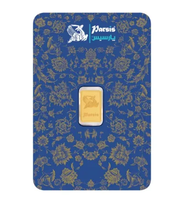 تصویر  شمش طلا 24 عیار 0.1 گرمی پارسیس مدل R-1403-1