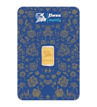 تصویر  شمش طلا 24 عیار 0.1 گرمی پارسیس مدل 01