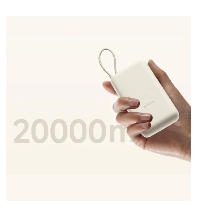 تصویر  پاوربانک 33W شیائومی مدل PB2030MI ظرفیت 20000 میلی آمپر ساعت