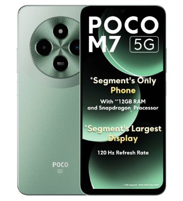 نمایش جزئیات برای گوشی موبایل شیائومی Poco M7 5G ظرفیت 128 گیگابایت رم 6 گیگابایت تصویر گوشی موبایل شیائومی Poco M7 5G ظرفیت 128 گیگابایت رم 6 گیگابایت
