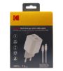 تصویر  شارژر دیواری 33W کداک مدل WCWCS-7005 به همراه کابل USB-C به USB-C