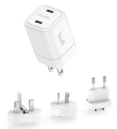 نمایش جزئیات برای شارژر دیواری بودی 33 وات مدل AC016RSW تصویر شارژر دیواری بودی 33 وات مدل AC016RSW
