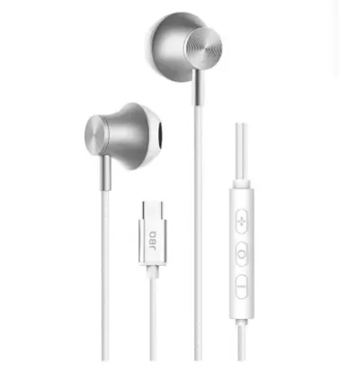 تصویر  هندزفری سیمی جی بی کیو مدل EP-104