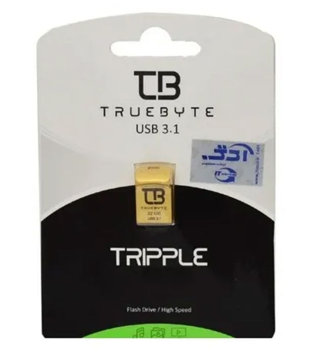 تصویر  فلش مموری تروبایت مدل Tripple USB 3.1 ظرفیت 16 گیگابایت