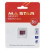 تصویر  کارت حافظه میکرو اس دی ام ای استار مدل MicroSDHC CL10 533X ظرفیت 8 گیگابایت