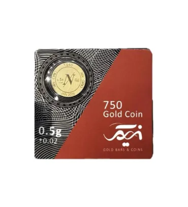 تصویر سکه طلا 500 سوت پارسیان 18 عیار امید کوین