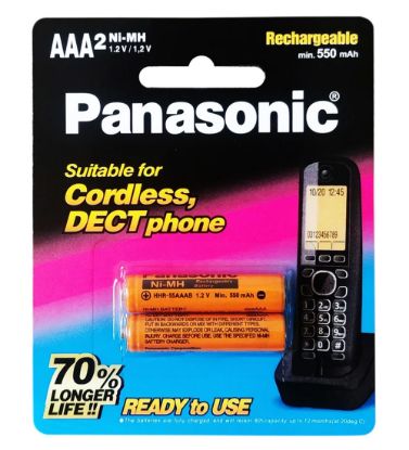 تصویر  باتری تلفن بی سیم نیم قلمی پاناسونیک مدل HHR-55AAAB بسته دو عددی