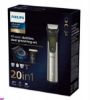 تصویر  ماشین اصلاح سر و صورت (ریش تراش) فیلیپس مدل MG9553 به همراه ماشین اصلاح وان بلید مجموعه 2 عددی