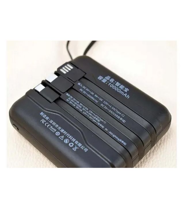 تصویر  پاوربانک 22.5W هانوفر مدل 10000 mAh 4output Smart treasure ظرفیت 10000 میلی آمپر ساعت