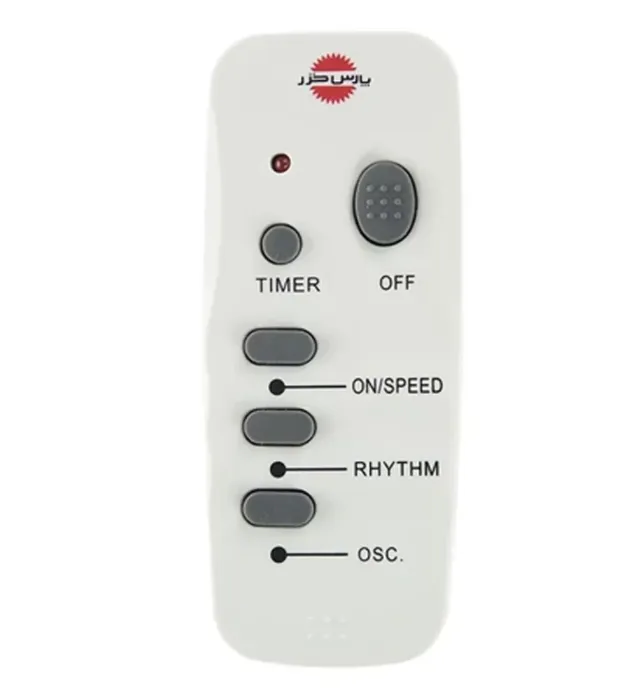 تصویر  پنکه پارس خزر مدل 7020R