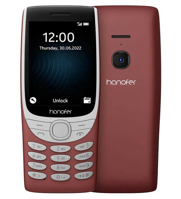 تصویر  گوشی موبایل هانوفر مدل 8210 تصویر  گوشی موبایل هانوفر مدل 8210