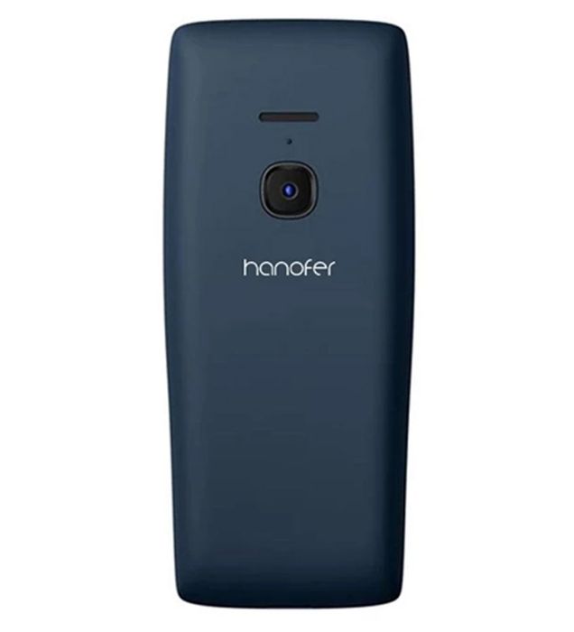 تصویر  گوشی موبایل هانوفر مدل 8210 تصویر  گوشی موبایل هانوفر مدل 8210