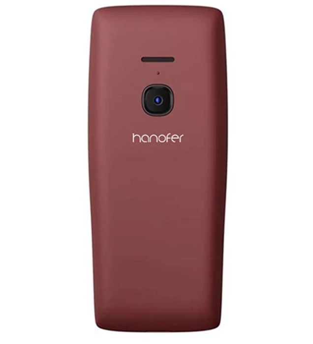 تصویر  گوشی موبایل هانوفر مدل 8210 تصویر  گوشی موبایل هانوفر مدل 8210