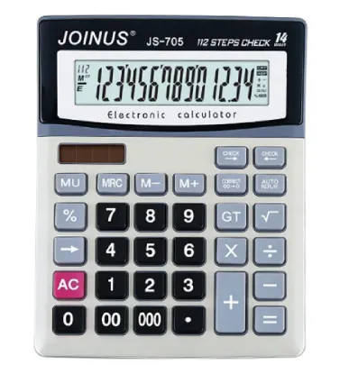 نمایش جزئیات برای ماشین حساب جوینوس مدل JS-705 تصویر ماشین حساب جوینوس مدل JS-705