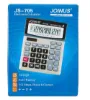 تصویر  ماشین حساب جوینوس مدل JS-705