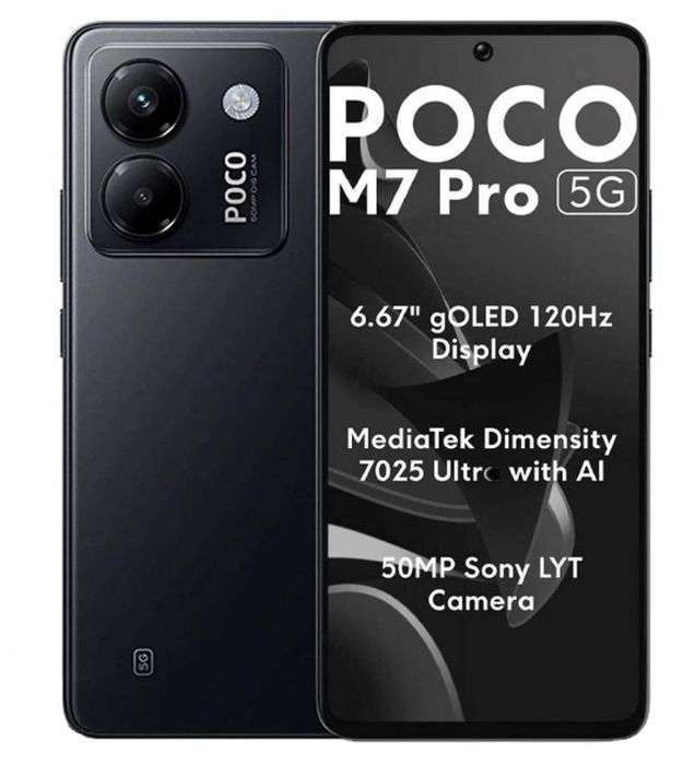 تصویر  گوشی موبایل شیائومی Poco M7 Pro 5G ظرفیت 256 گیگابایت رم 8 گیگابایت