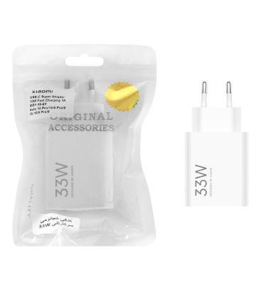 شارژر دیواری 33W سرکارتنی فست تک پورت شیائومی مدل MDY-16-EF