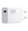 تصویر  شارژر دیواری 33W سرکارتنی فست تک پورت شیائومی مدل MDY-16-EF