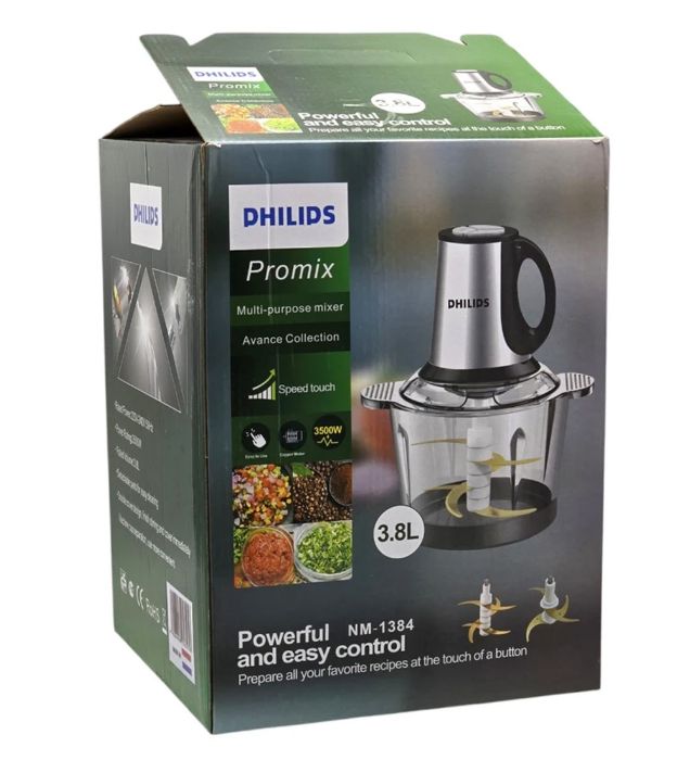 تصویر  خردکن فیلیپس مدل NM1384