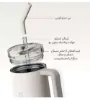 تصویر  ماگ شیائومی مدل XMXGB01PL