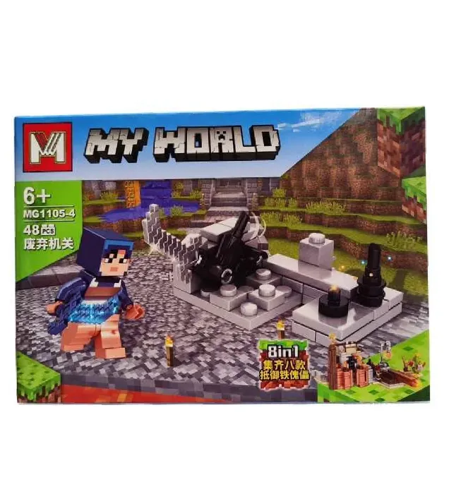 تصویر  لگو سری ماینکرافت طرح شانسی