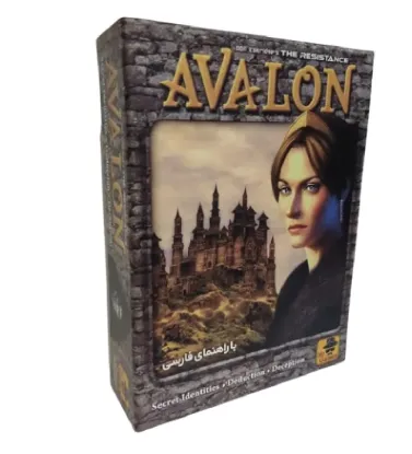نمایش جزئیات برای بازی فکری Avalon تصویر بازی فکری Avalon
