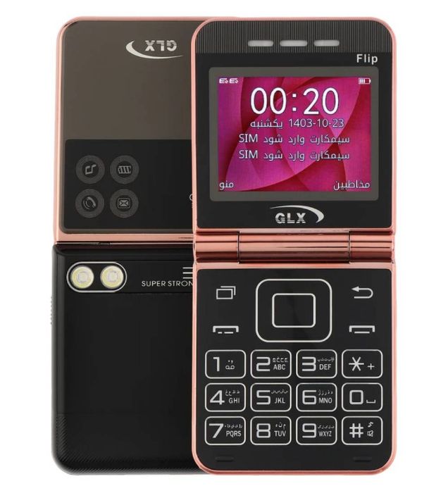 تصویر  گوشی موبایل جی ال ایکس مدل Flip