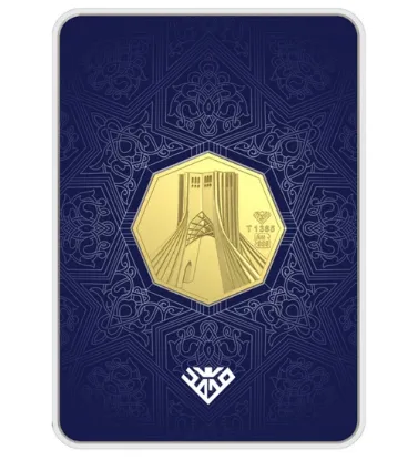 تصویر  شمش طلا 24 عیار 4 گرمی طلای محمد مدل برج آزادی SNF