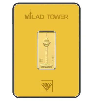 تصویر  شمش طلا 24 عیار 0.5 گرمی طلای محمد مدل برج میلاد