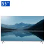 تصویر  تلویزیون 55 اینچ ال ای دی هوشمند جی پلاس مدل GTV-55SQ778N