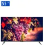 تصویر  تلویزیون 55 اینچ ال ای دی هوشمند ایکس ویژن مدل 55XYU775