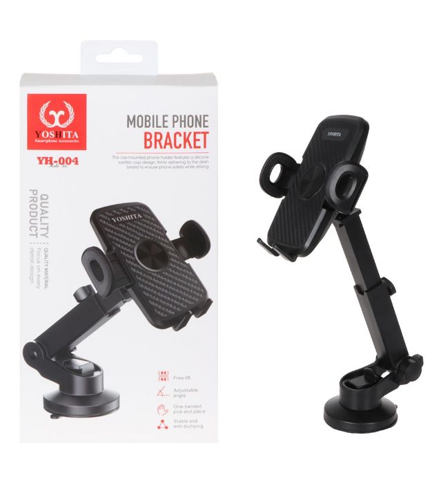 تصویر  هولدر گوشی موبایل پایه دار یوشیتا مدل YH-004 تصویر  هولدر گوشی موبایل پایه دار یوشیتا مدل YH-004