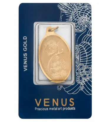 تصویر  پلاک طلا 18 عیار 0.25 گرم ونوس طرح وان یکاد