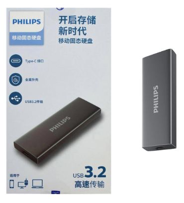 هارد SSD اکسترنال فیلیپس مدل FM61PS200S PS ظرفیت 2 ترابایت