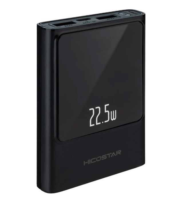تصویر  پاوربانک 22.5W هیکو استار مدل HS-P221 ظرفیت 10000 میلی آمپر ساعت
