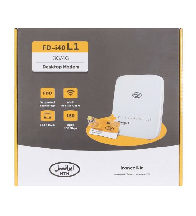 تصویر  مودم ایرانسل مدل FD-i40 L1