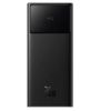 تصویر  پاوربانک باسئوس مدل Star-Lord PPXJ1030 30W ظرفیت 10000 میلی آمپر ساعت