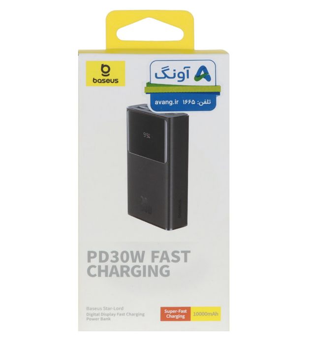 تصویر  پاوربانک باسئوس مدل Star-Lord PPXJ1030 30W ظرفیت 10000 میلی آمپر ساعت تصویر  پاوربانک باسئوس مدل Star-Lord PPXJ1030 30W ظرفیت 10000 میلی آمپر ساعت