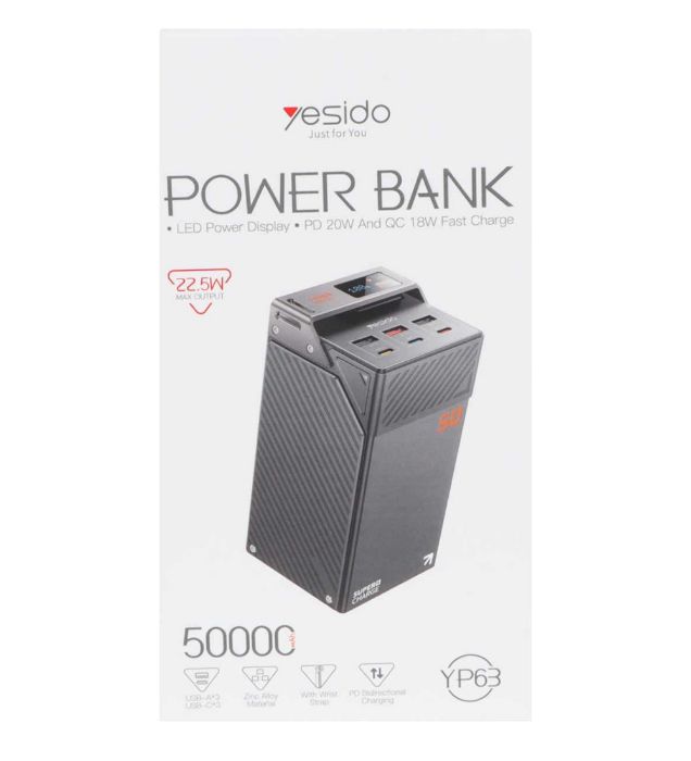 تصویر  پاوربانک یسیدو 22.5W مدل YP63 ظرفیت 50000 میلی آمپر ساعت