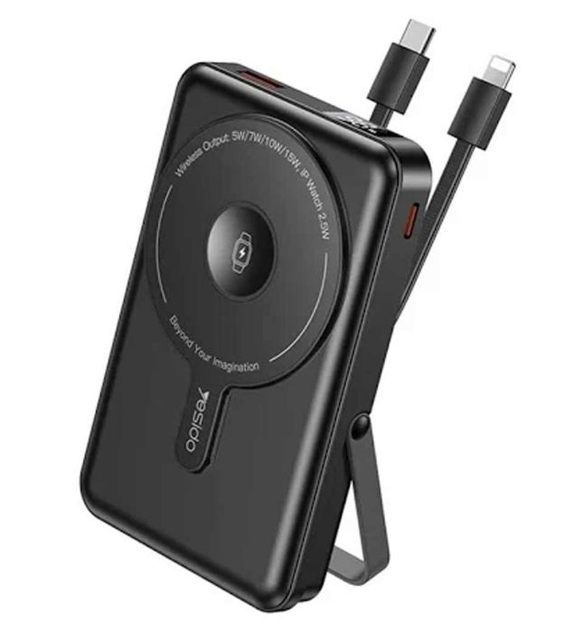 تصویر  پاوربانک یسیدو 22.5W مدل YP72 ظرفیت 10000 میلی آمپر ساعت