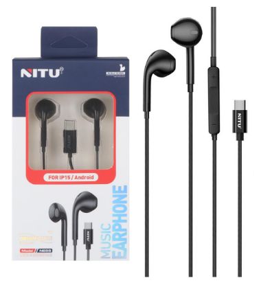 تصویر  هندزفری باسیم نیتو مدل NE55