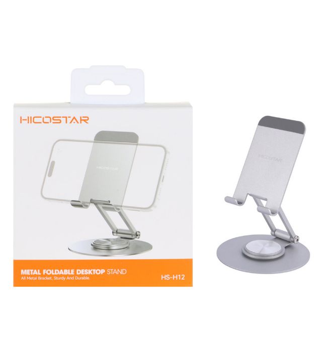 تصویر  هولدر گوشی موبایل رومیزی هیکو استار مدل HS-H12