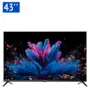 تصویر  تلویزیون ال ای دی نکسار مدل NTV-H43T418N سایز 43 اینچ