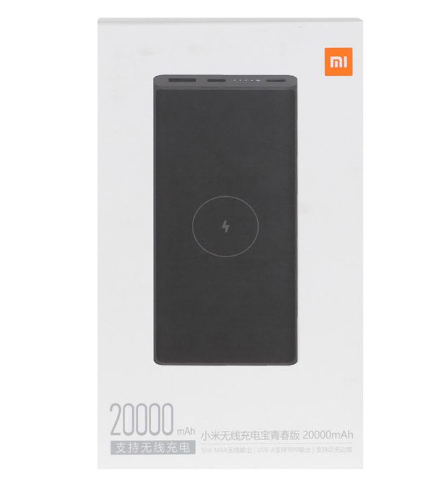 تصویر  پاوربانک 18W وایرلس شیائومی مدل WPB15PDZM ظرفیت 20000 میلی آمپر ساعت